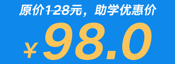 ppt制作教程步骤新手