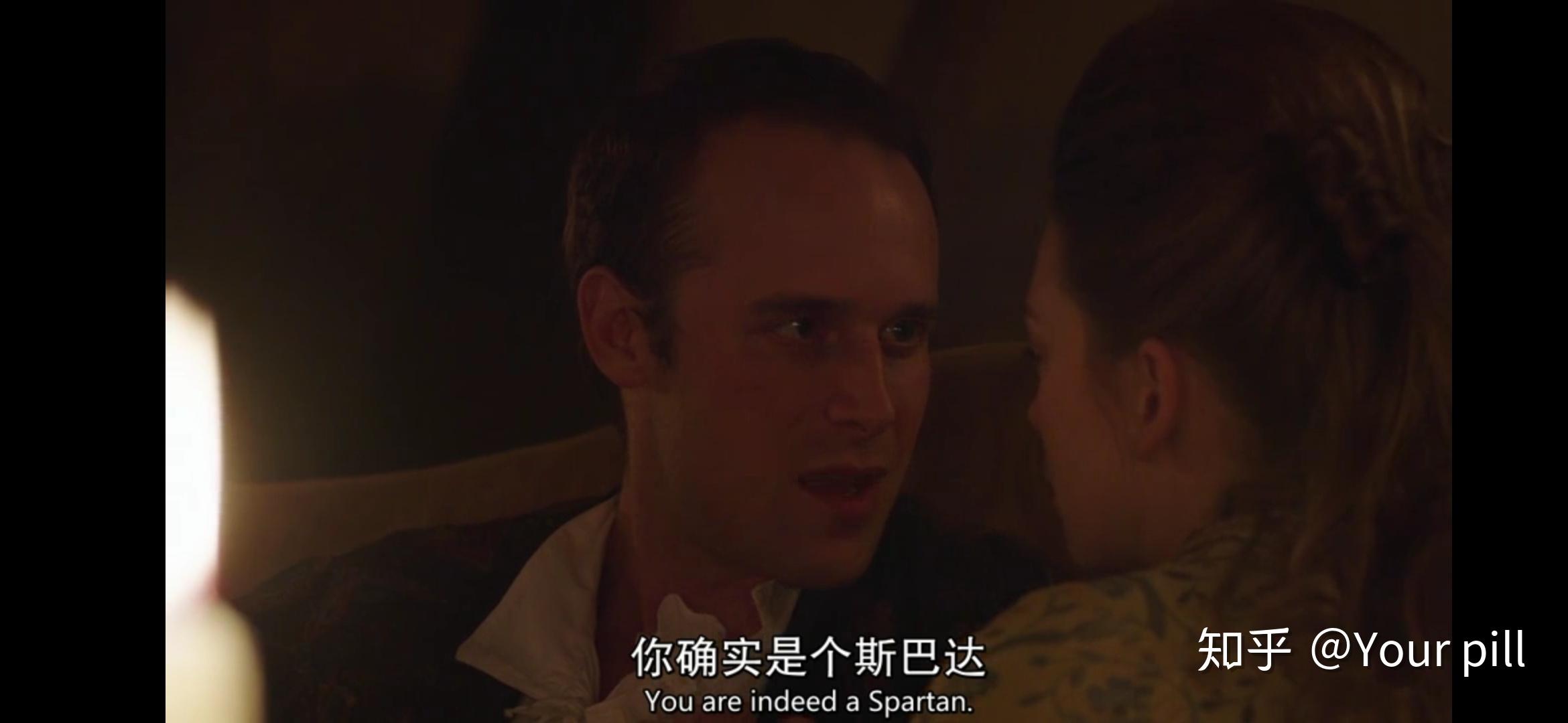 英剧名姝中法伦and露西解析,求解答?