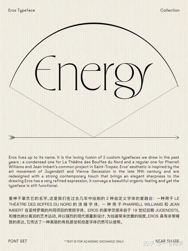 高清流畅的体育电视直播服务覆盖全球重大赛事满足不同观众需求