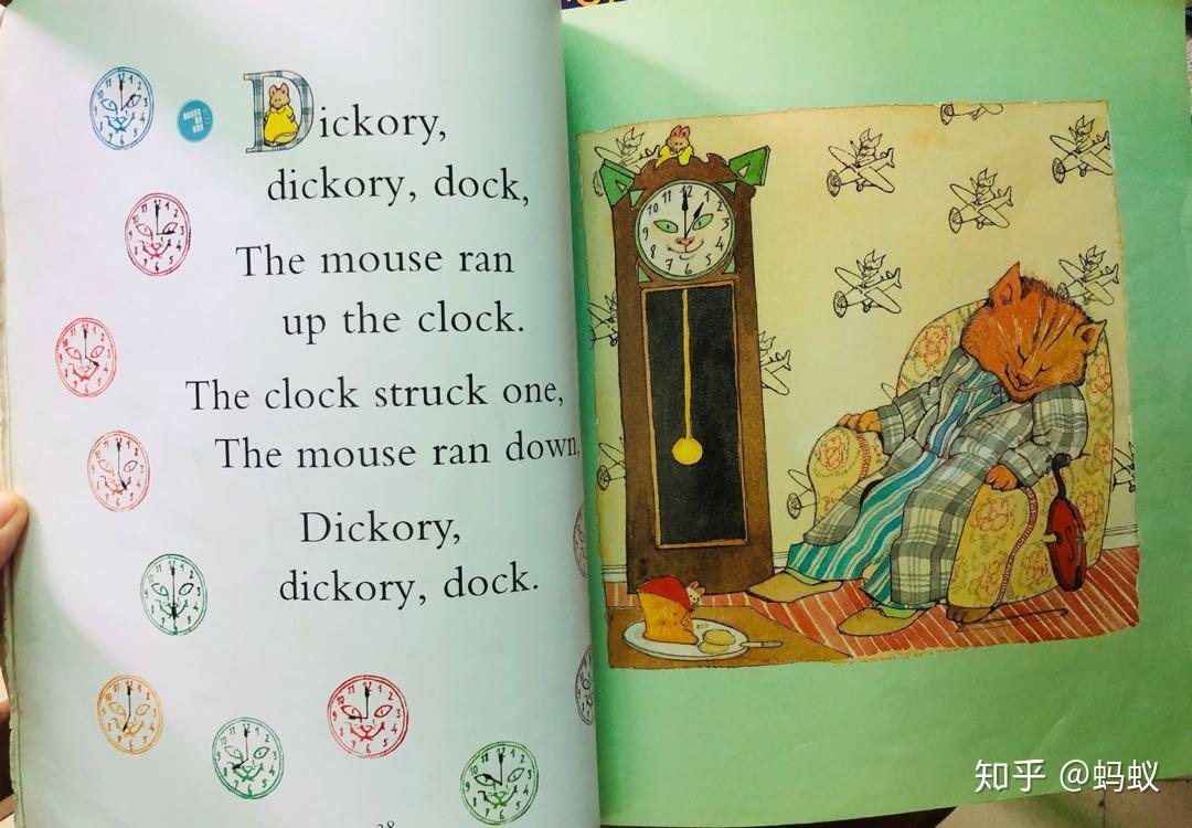 如何利用绘本hickorydickorydock进行时间主题的陪玩拓展