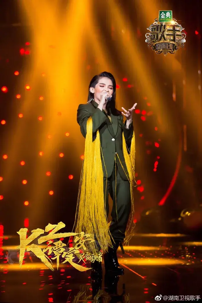 歌手2第9期唱评结石姐一吼冠军这就有