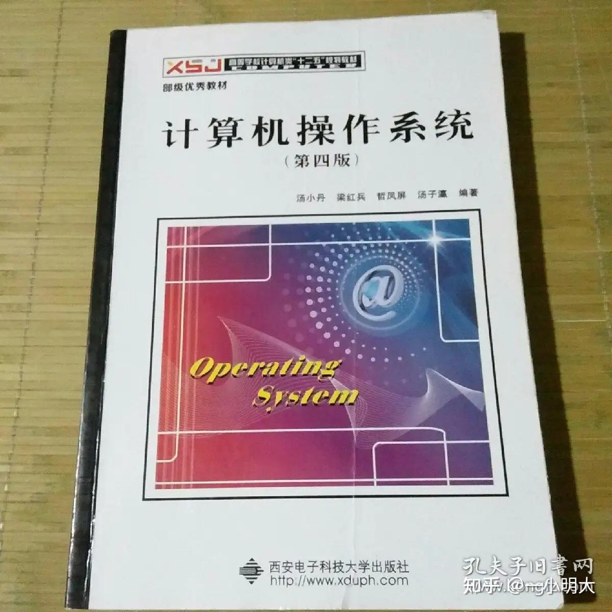 北京交通大学计算机(北京交通大学计算机专业录取分数线)