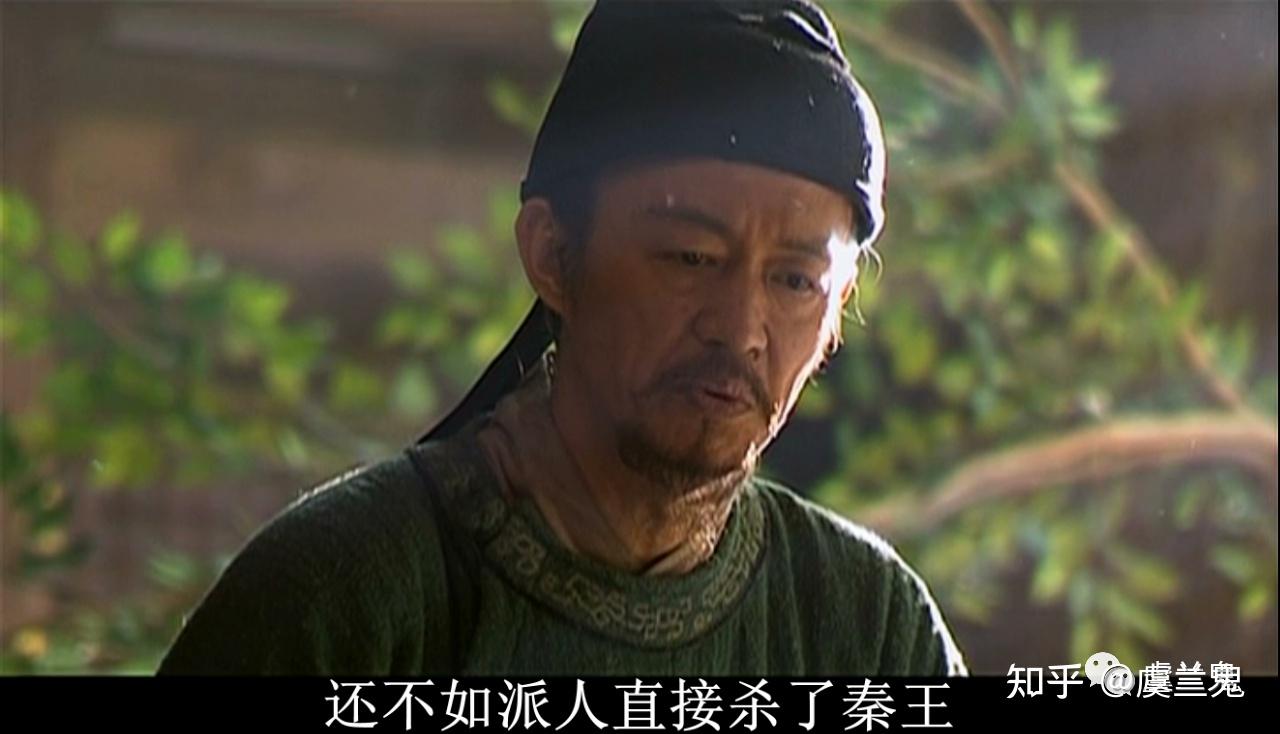 二说贞观之治太子冼马魏征竟欲杀天策上将秦王