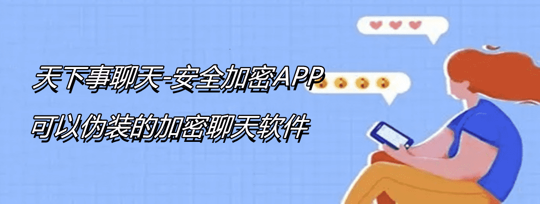 官网 - 哈希游戏平台 畅享娱乐注册_官方通道直达65竞彩足球推荐内附个人全天比赛解析扫盘预测！每日精选：智利VS阿根廷！