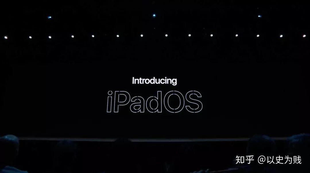 苹果wwdc2019双核战略之ipados二
