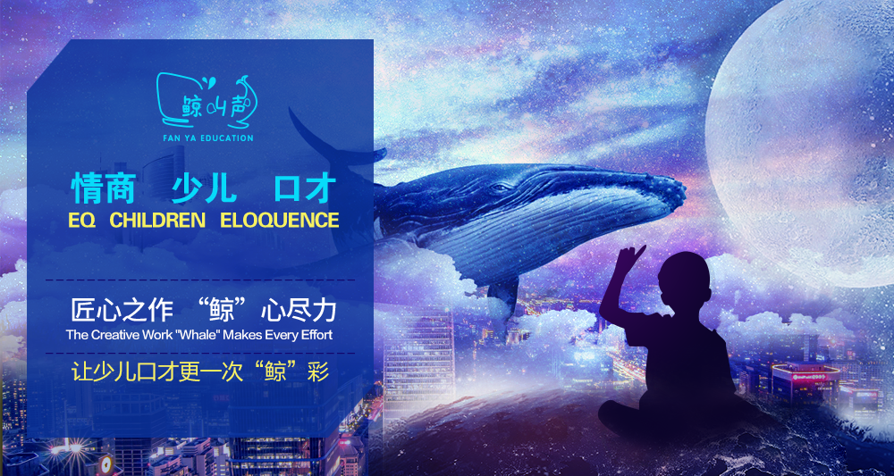 鲸鱼的声音怎么叫 v2-1ce66f5b05788b6b0b8f55570b35ad0b_1440w.jpg?source=172ae18b