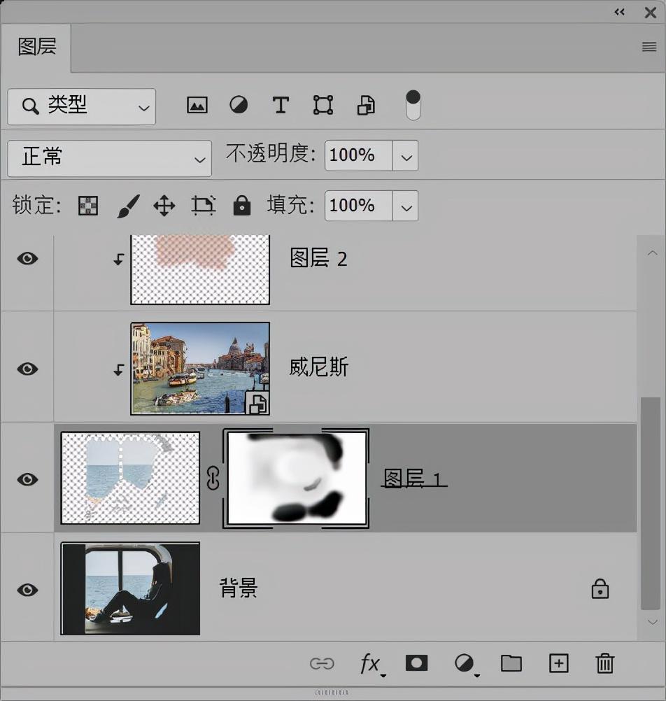 photoshop中巧用创建剪贴蒙版功能,制作你意想不到的图像合成特效