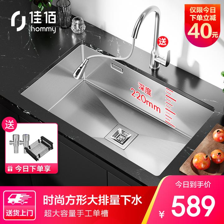 21年国产厨房抽拉水龙头推荐 国产抽拉水龙头的品牌有哪些 抽拉水龙头好用吗 容易坏吗 它的缺点是什么 知乎