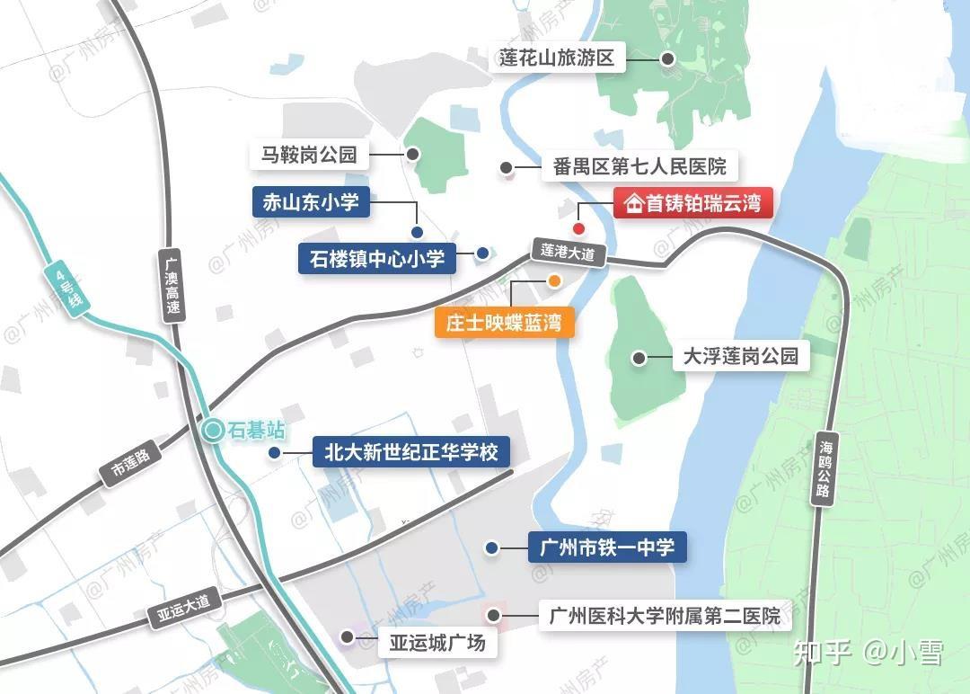 番禺亞運城旁一線江景房首鑄鉑瑞雲灣即將入市吹風價3字頭