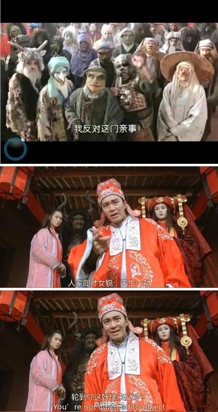 霍启刚作为香港人为什么会和选择娶内地人郭晶晶?