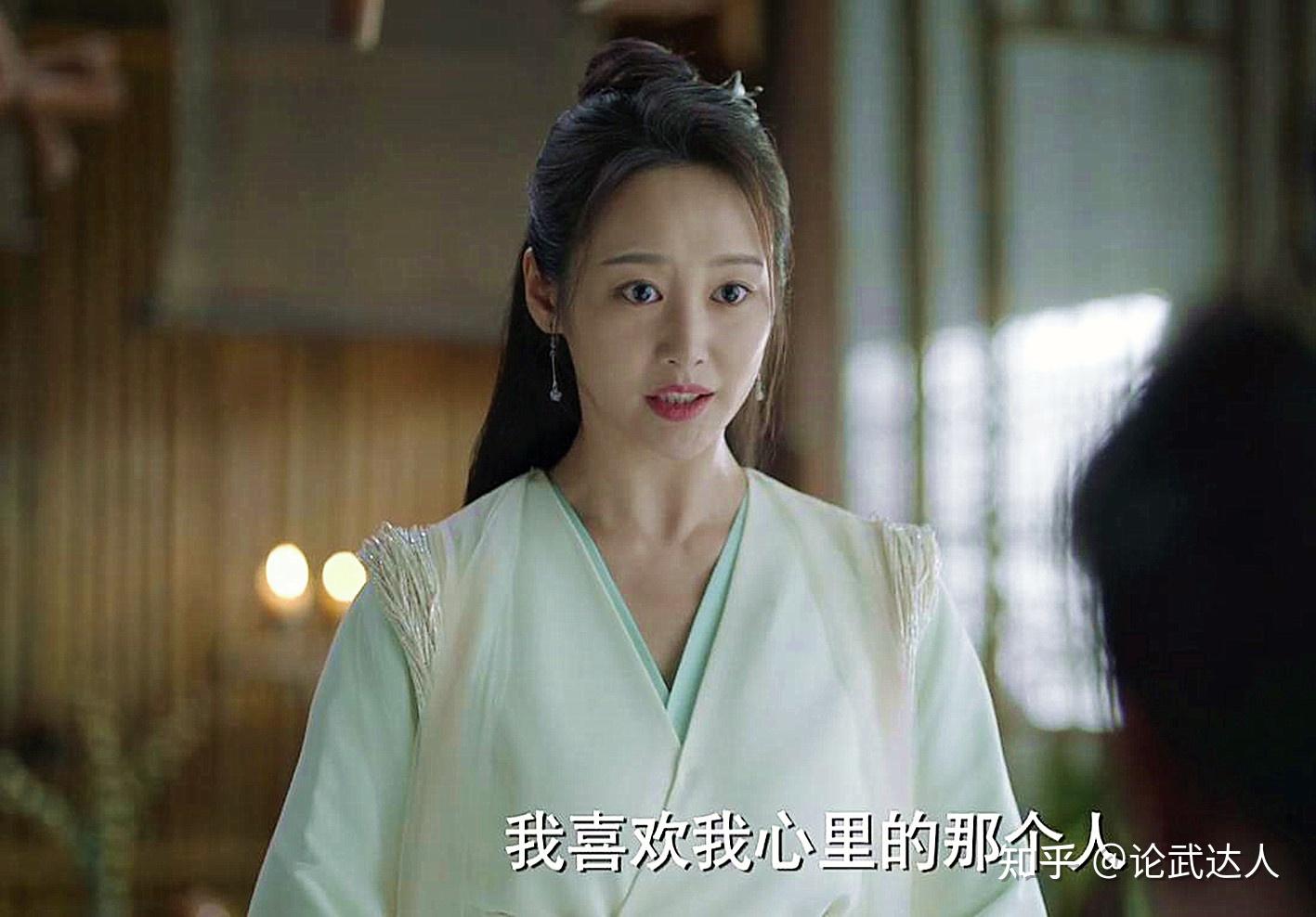 《庆余年2》范闲声称只娶婉儿一个,却纳妾柳思思,还生了个女儿