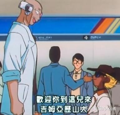 什么叫四驱兄弟 v2-1cf48ea5fa4b4cb8976020aa5cb1b12a_b.jpg