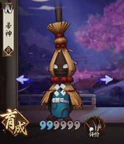 阴阳师快速刷悬赏封印配图 知乎