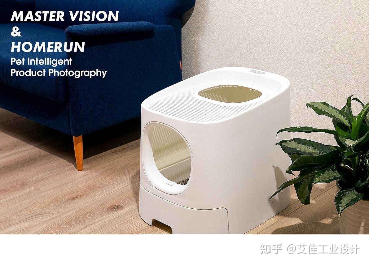 猫砂盆设计,铲屎官的福音,给猫咪五星级如厕仓 - 知乎