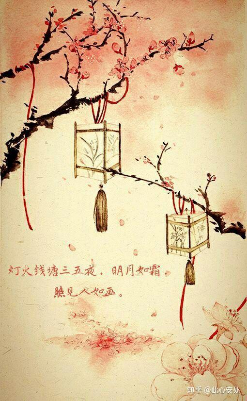 有什么美得不可方物的壁纸?