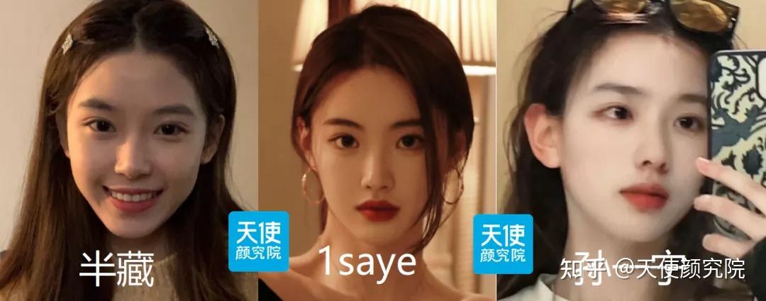 人造孙一宁半藏森林她用脑子整出了全网唯一的贵气千金脸