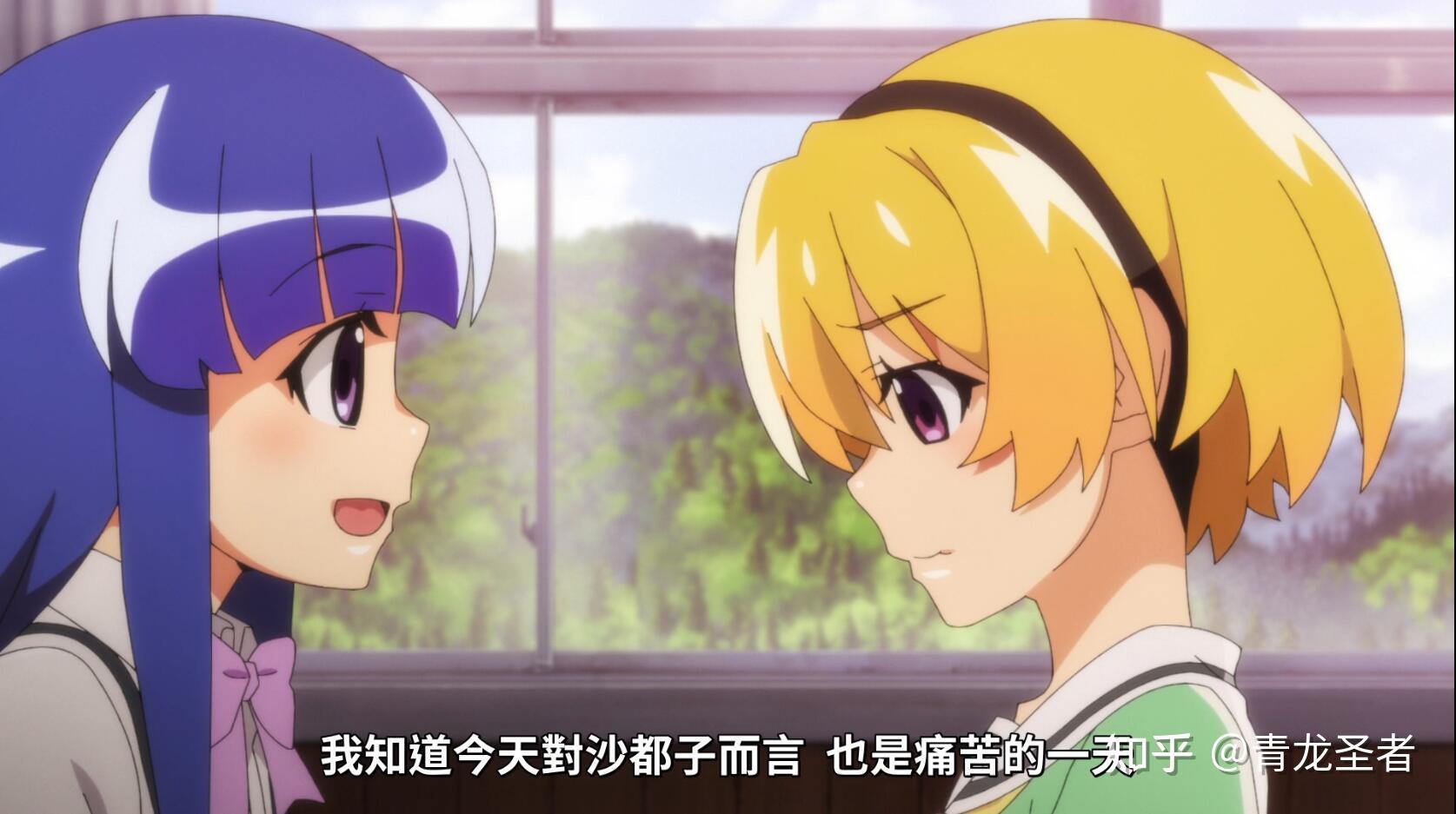 推理彩蛋7寒蝉业17话详细考察