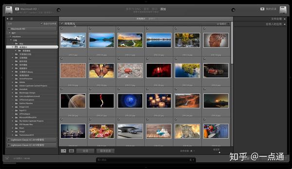 Adobe Photoshop Lightroom Classic Cc 19 For Mac 知乎