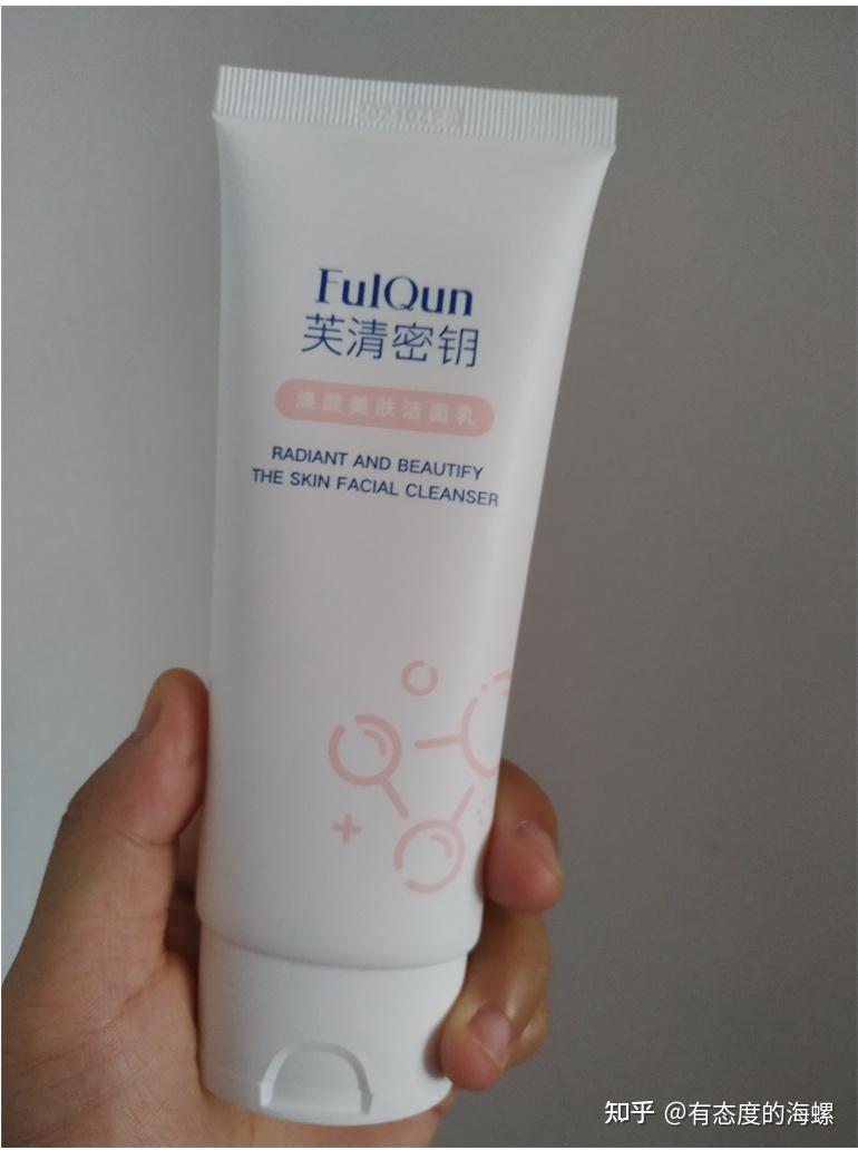 既能疏通毛孔 控油 还可以去闭口,作为一款油痘肌本命洗面奶再合适