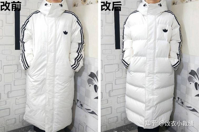 压胶羽绒服开胶后显肥大怎样修复和改小？ - 知乎