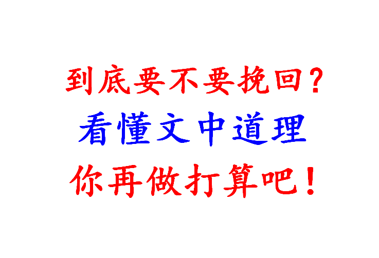 v2-1d02b4f7d9fbc794761f8cff30c2cec7_1440w.jpg?source=172ae18b