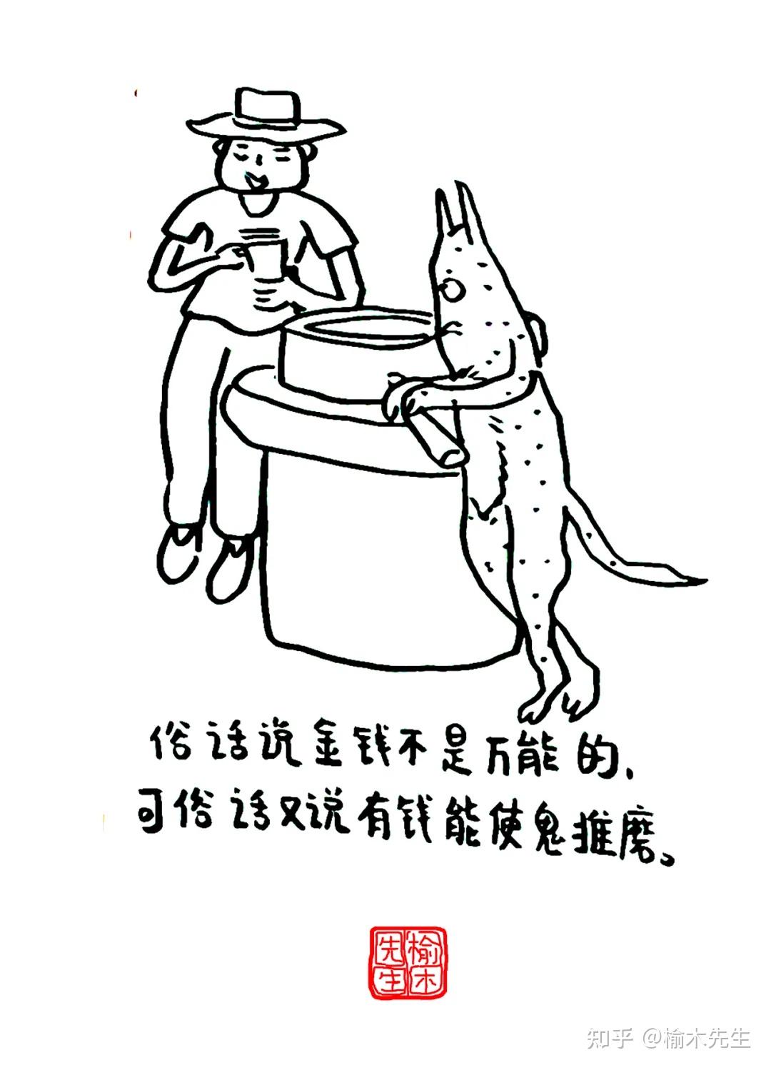 前进的路上总会有些绊脚石要么踢开要么跳过去