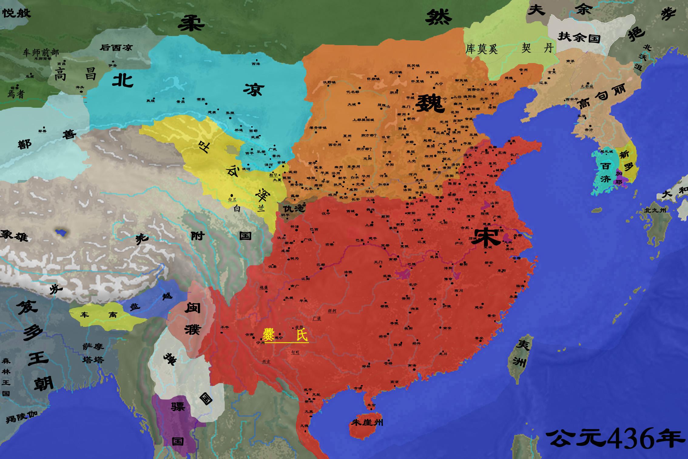 五胡十六国局部放大图(3) 知乎 五胡十六国局部放大图(3) 知乎