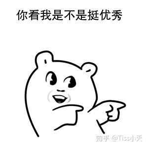 v2-1d0986a7db5fa1a90263a1f81e55ca1a_b.jpg