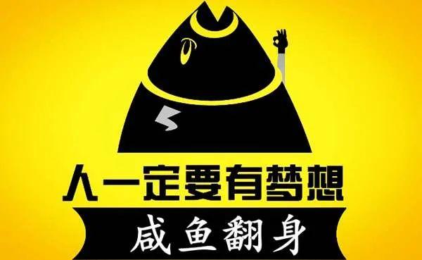 充值码会被ban吗_充值码怎么在手机上充值_支付充值码充值