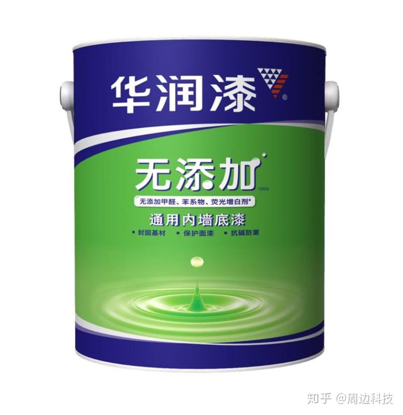 华润漆墙面漆底漆健康涂刷第一步