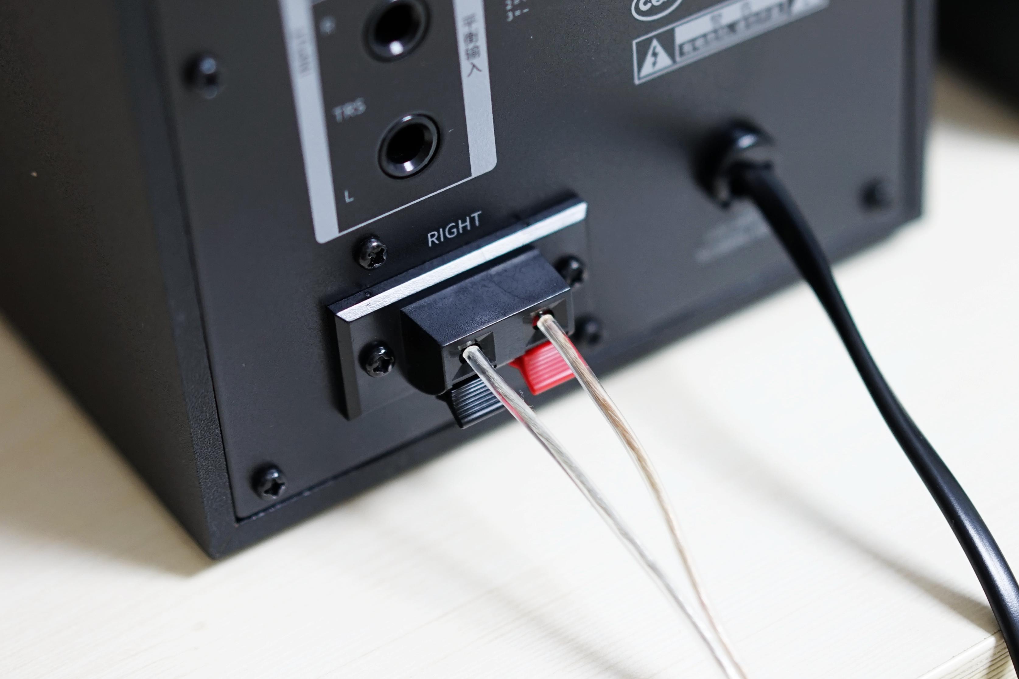 高性价比桌面音箱怎么选漫步者mr4能否值回票价