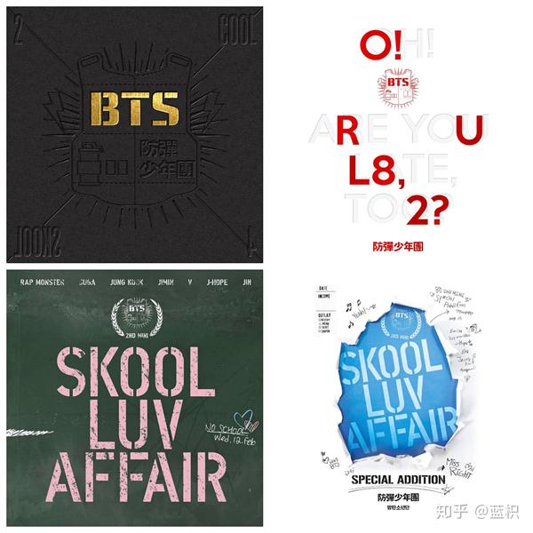 Bts花样年华专辑配置 Bts花样年华高清图片 花样年华特别专辑配置