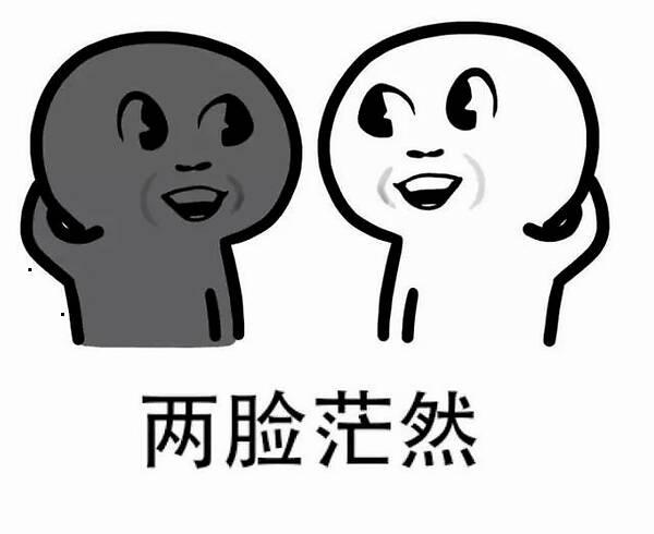 男性如何保养自己的命根子