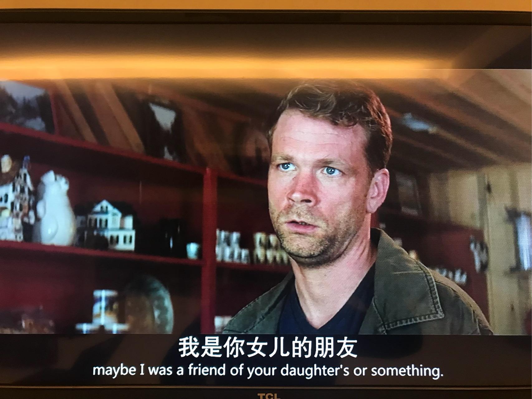 如何评价第 90 届奥斯卡最佳影片提名电影《三