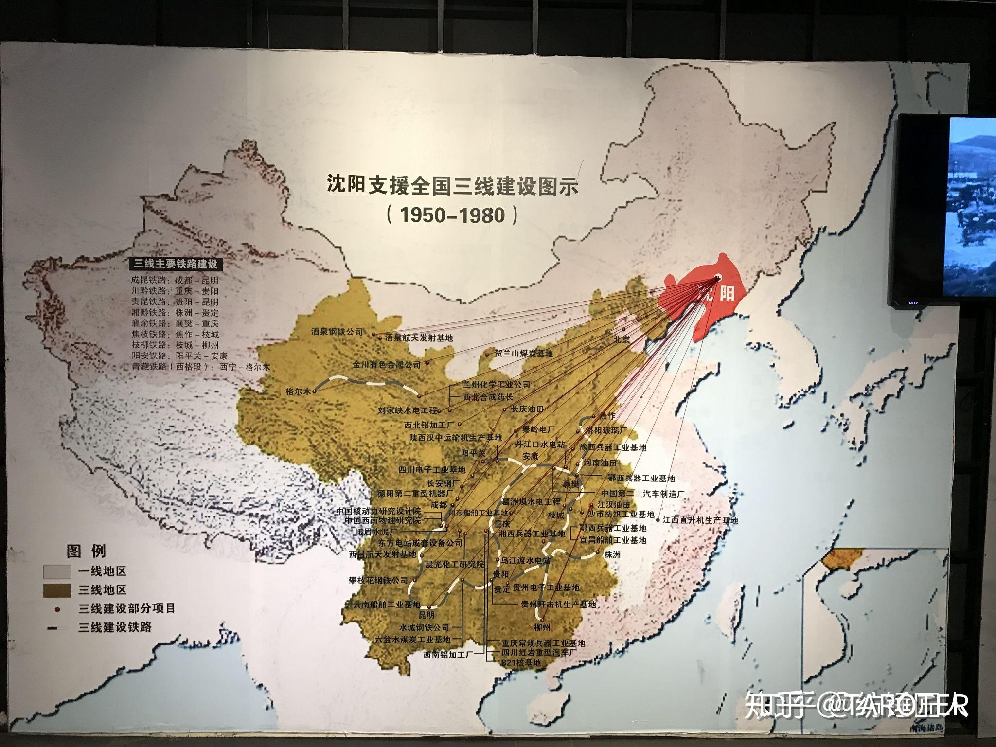 为什么最近20年,中国西南崛起了,而东北却衰弱了?