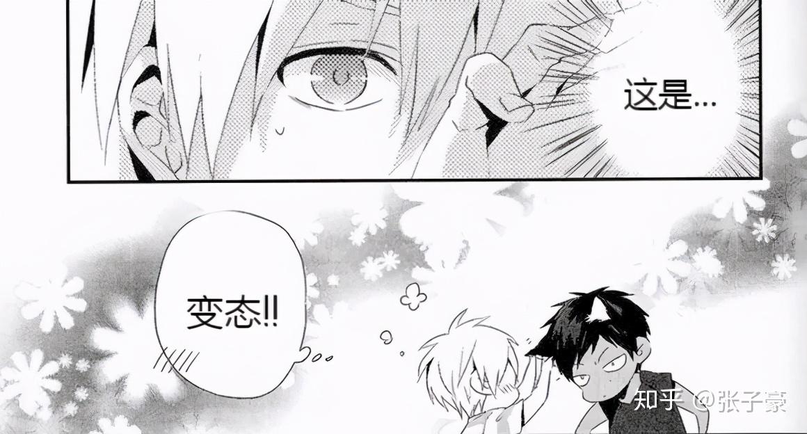 免费的网站看动漫 v2-1d14a2a71b33d612e937071d4309735e_r.jpg