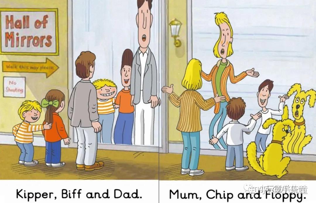 分级读物牛津树解读funatthebeach沙滩上有什么特别好玩的趣事