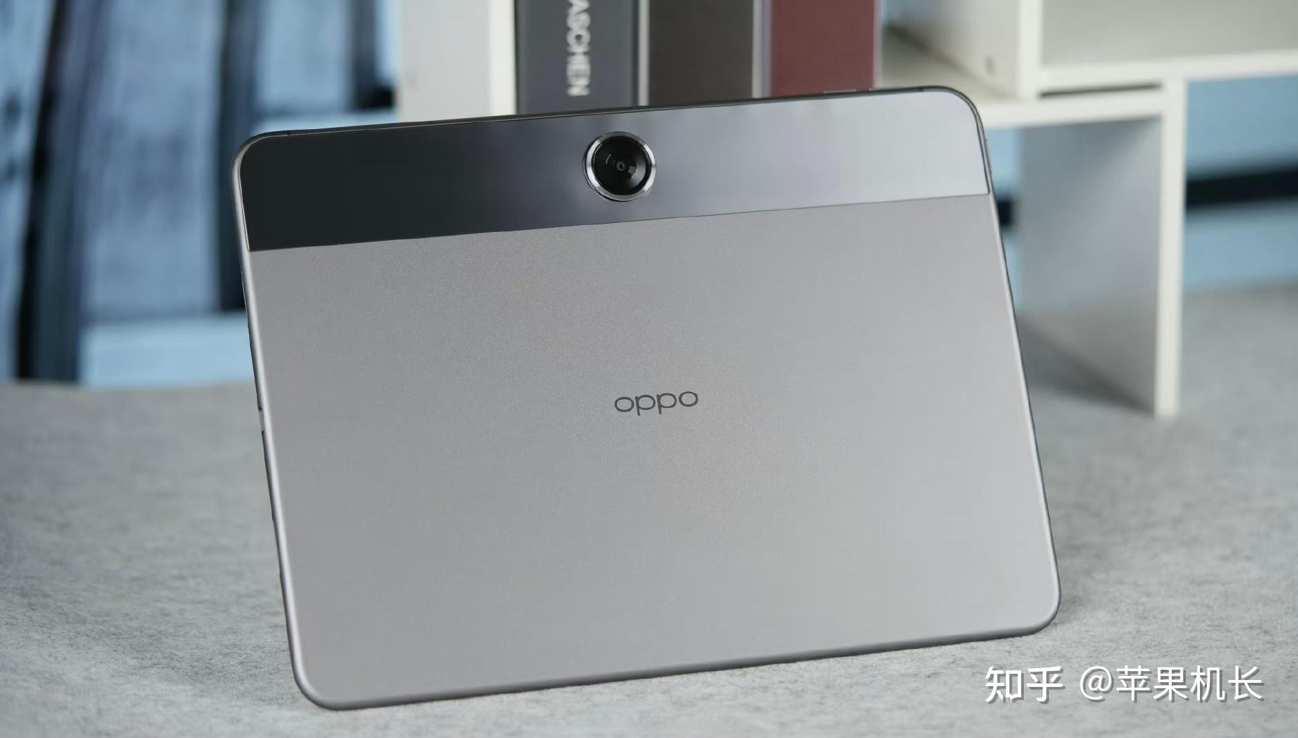 oppo发布新平板114英寸24k高清大屏智能色温护眼仅售1199