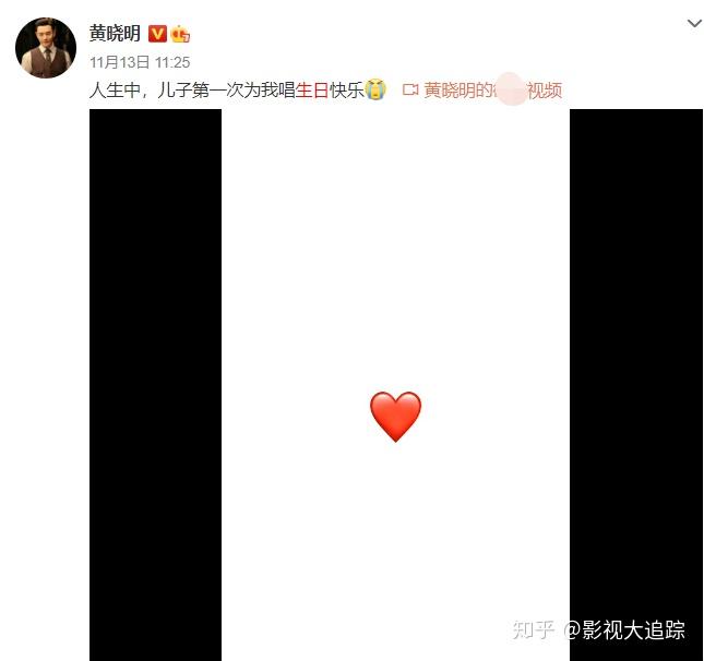 港媒曝黄晓明杨颖已离婚 称两人在一起是炒作 婚礼更是作秀 知乎