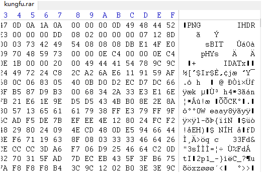 hex,干脆直接搜索key,flag等关键字,找到了目测base64,解码目测栅栏