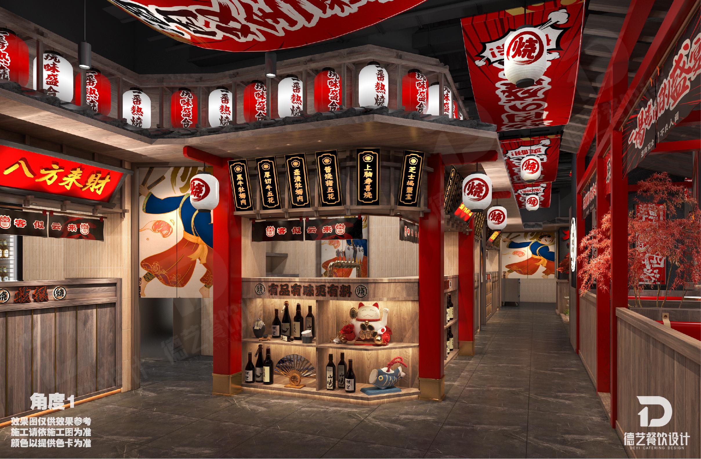 德艺&烧江南|排队2小时也要打卡的烤肉店竟然是他们设计的 - 知乎