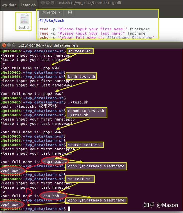 Ubuntu 运行.sh文件 - 知乎