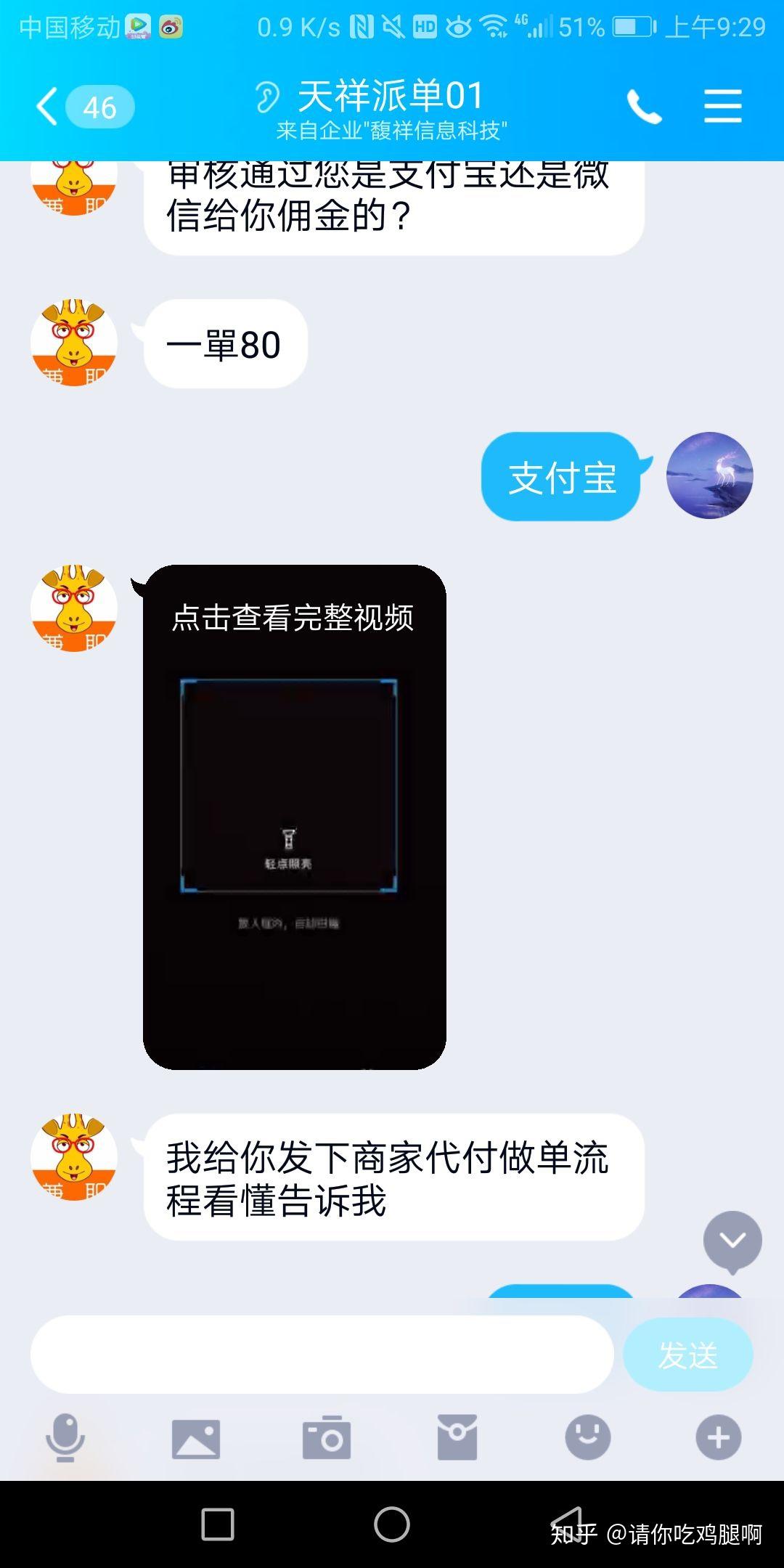v2-1d2c0af95e1a229ce0091ab79a22e27a_r.jpg