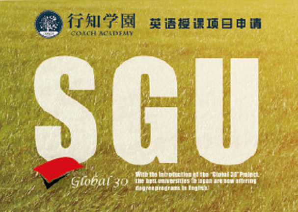 早庆march集结 年再给你一次合格顶级大学的机会 知乎 早庆march集结 年再给你一次合格顶级大学的机会 知乎