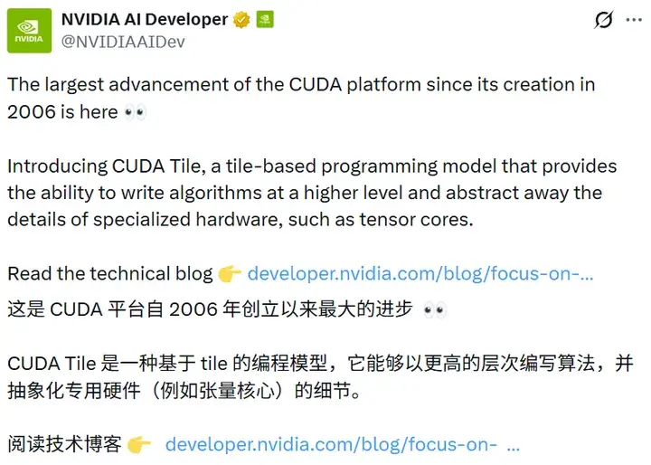 英伟达CUDA迎来史上最大更新！ - 知乎