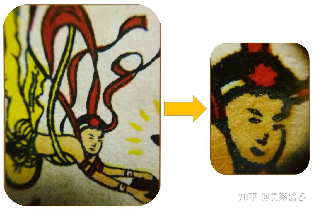 带您看准飞天茅台商标！！（第一期） - 知乎