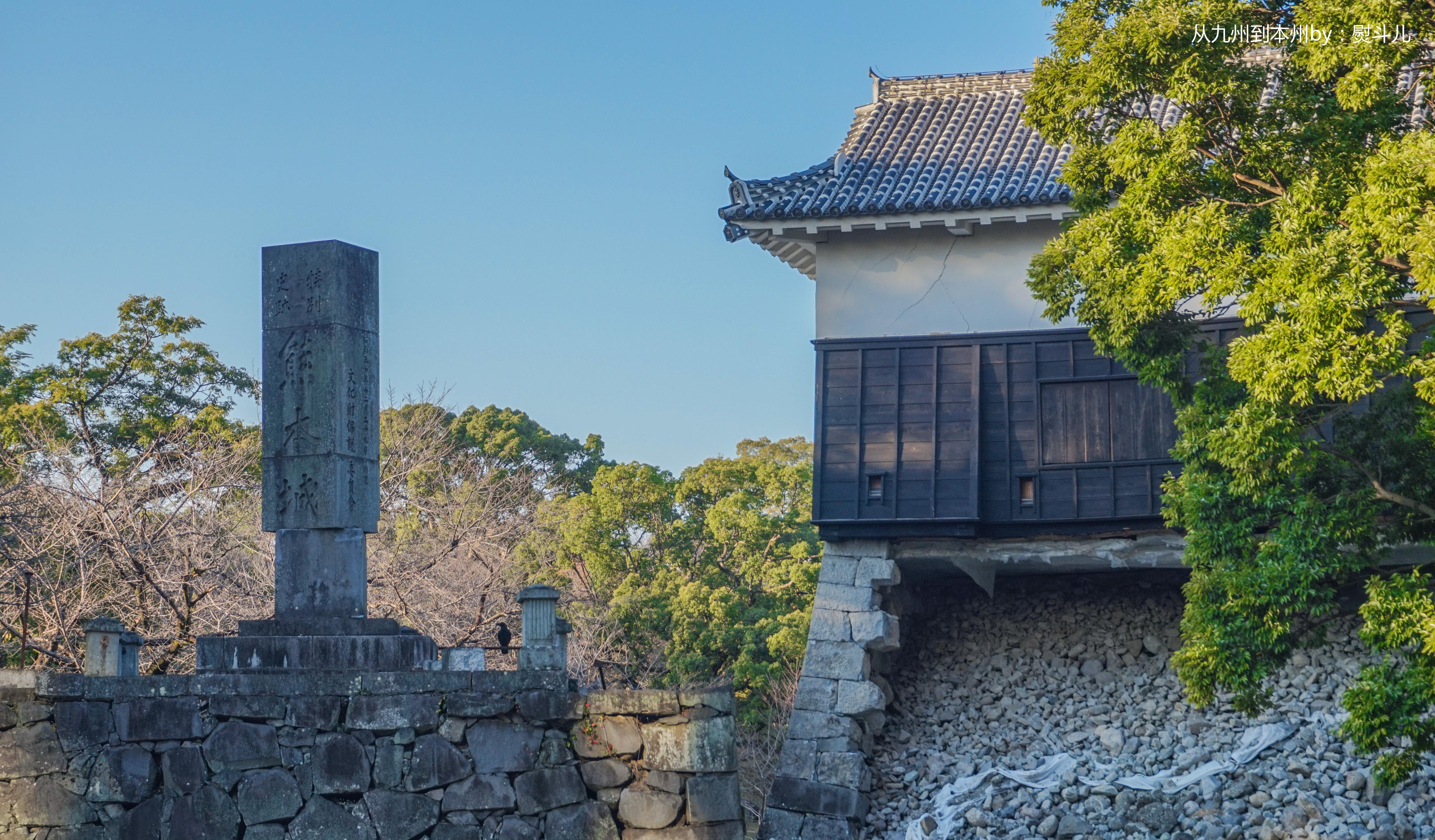 熊本城——再難見你往日容顏