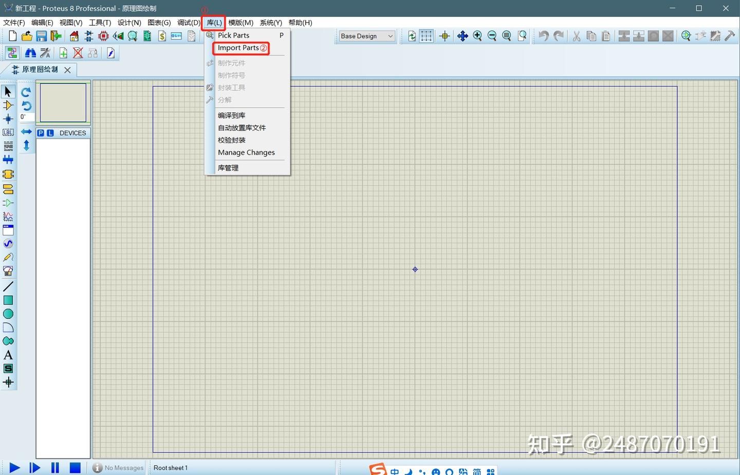 Proteus stm32f103vet6 