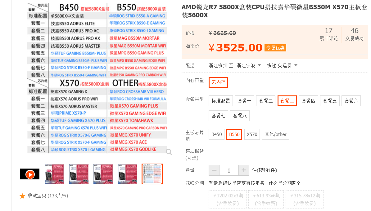 v2-1d3804d2e1c4a6cb881b8065b3ced36a_r.jpg