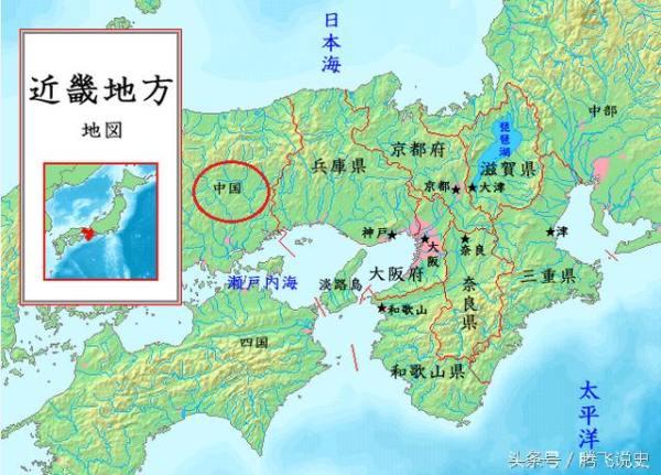 日本的中国地方,是本州岛西部的山阳道,山阴道两个地区的合称,包含